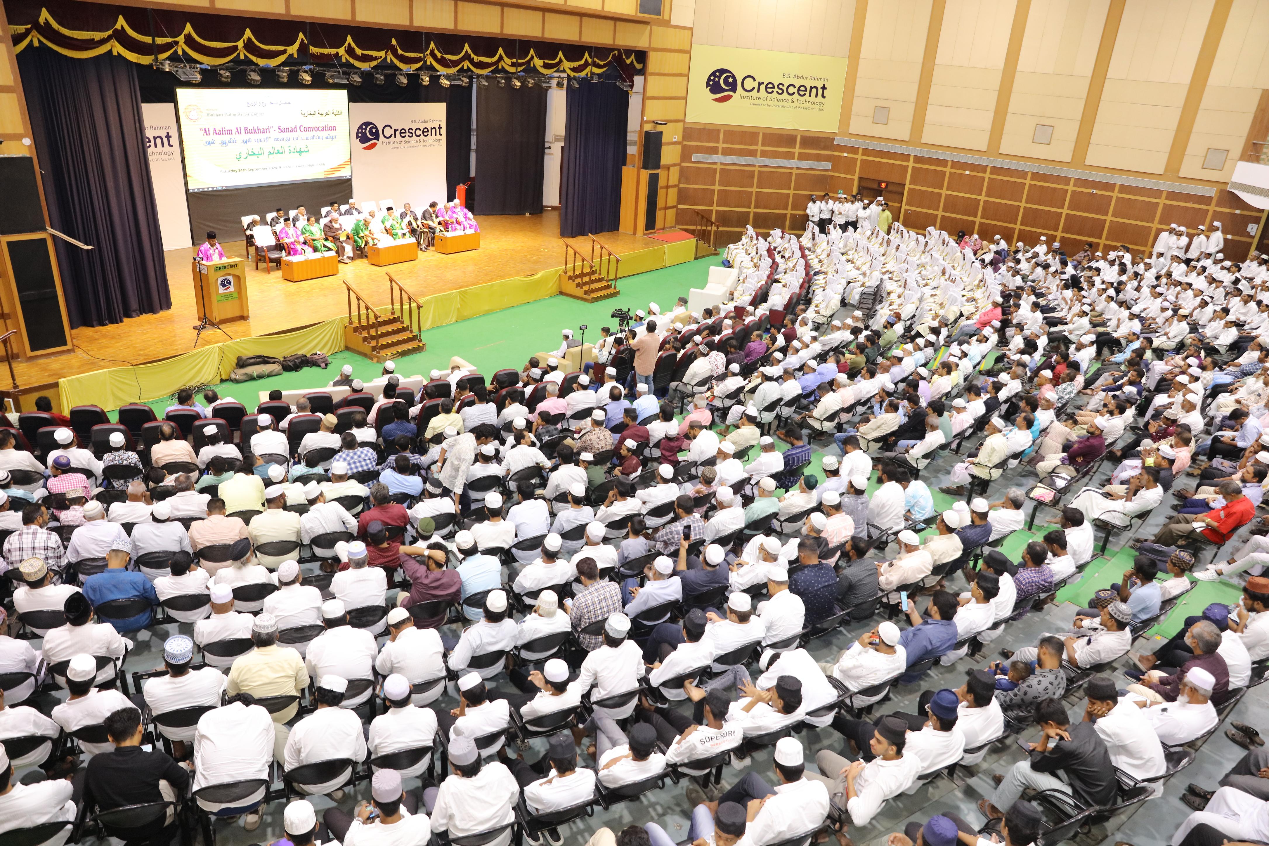Thaikappa Auditorium View 1