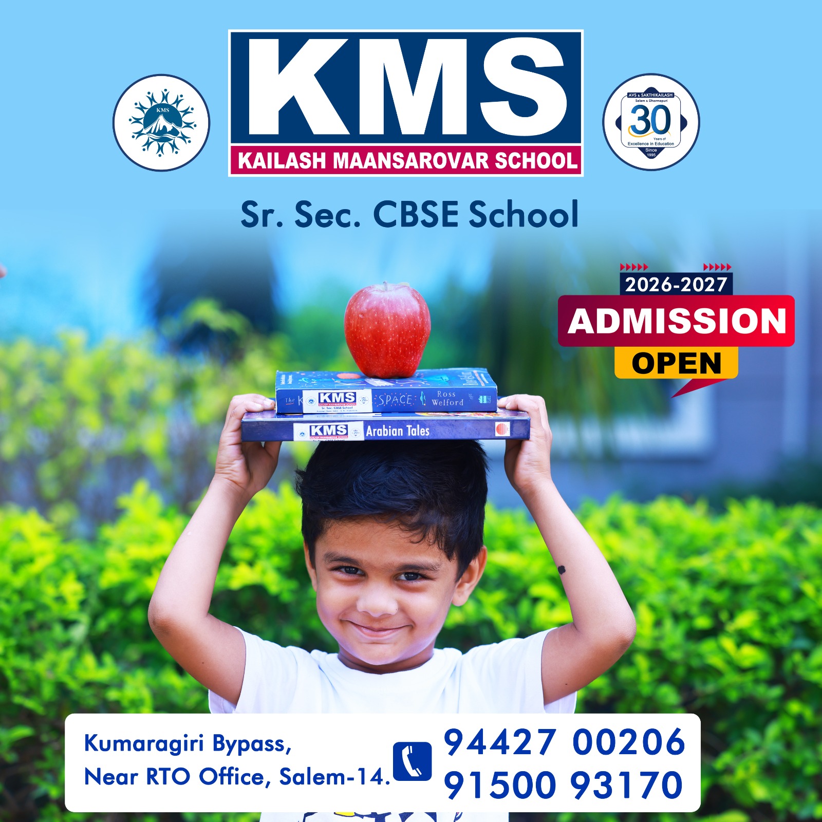Admission 3