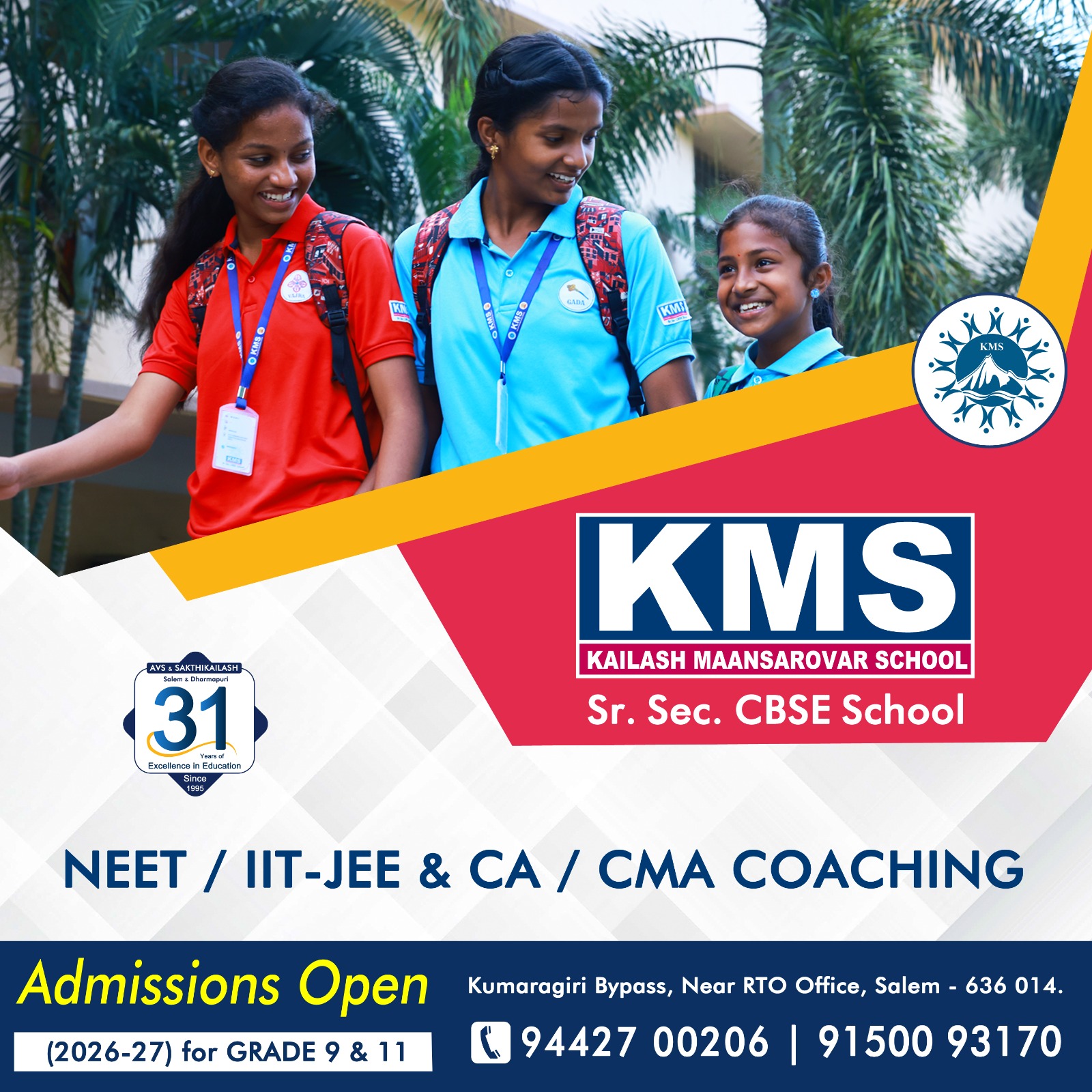 Admission 4