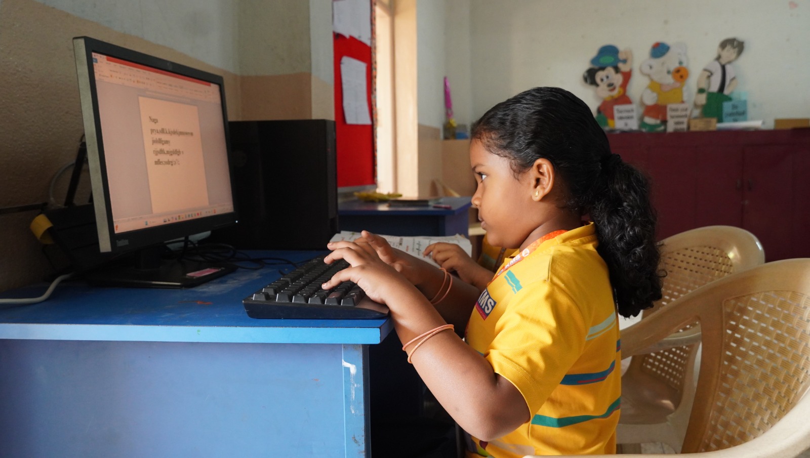 Montessori