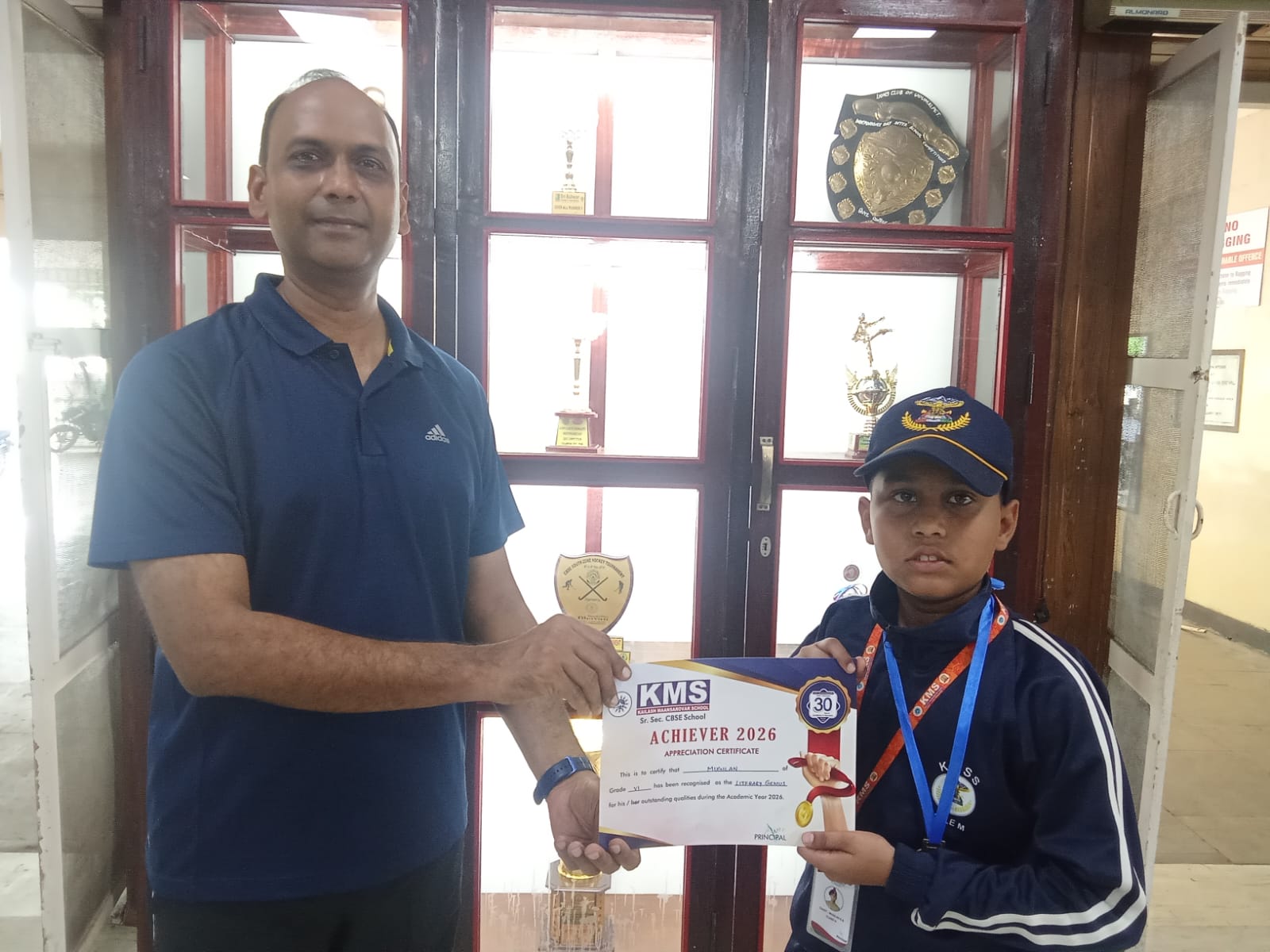 Outstanding Performance - Academic Year 2025–26