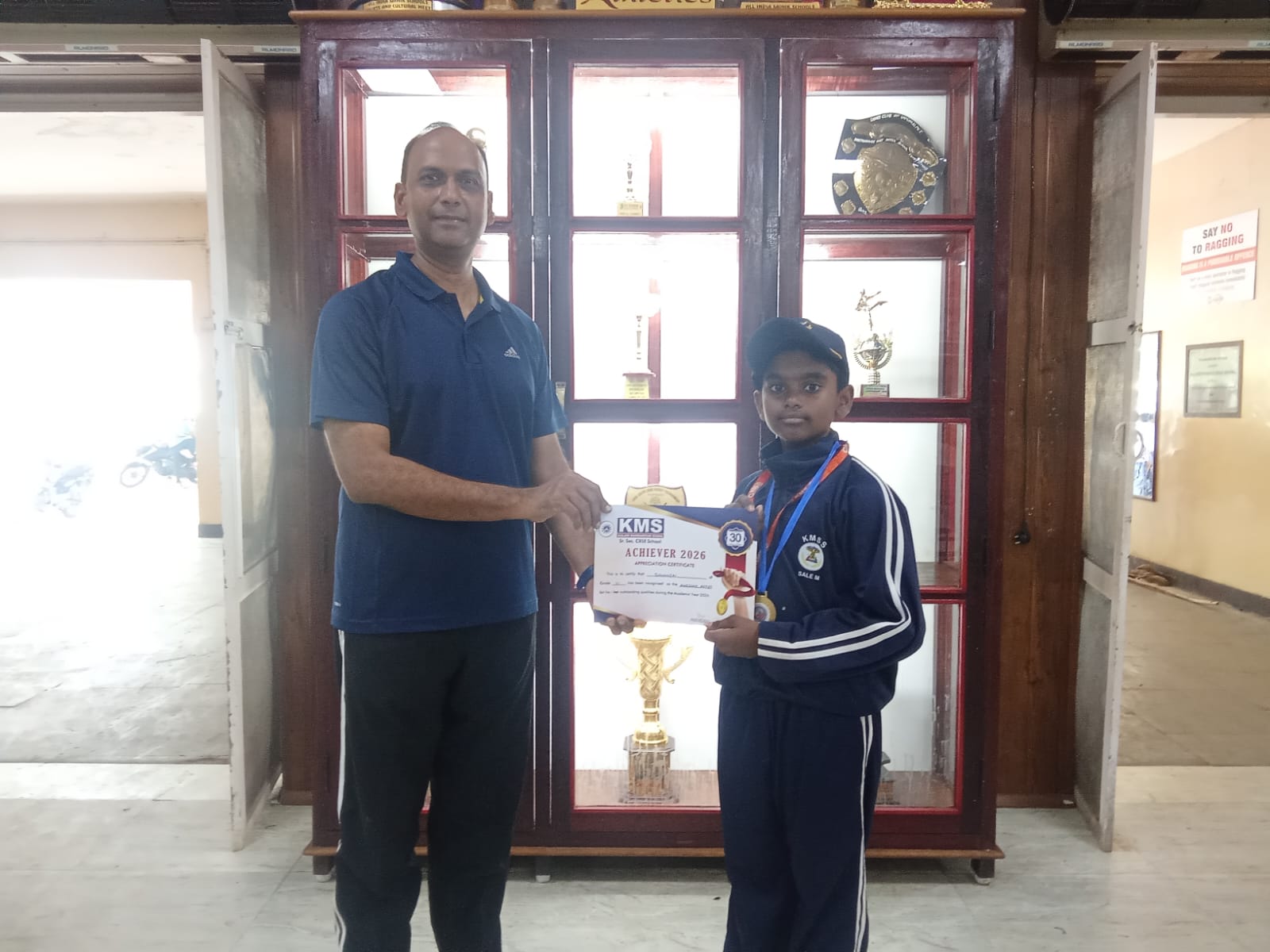 Outstanding Performance - Academic Year 2025–26