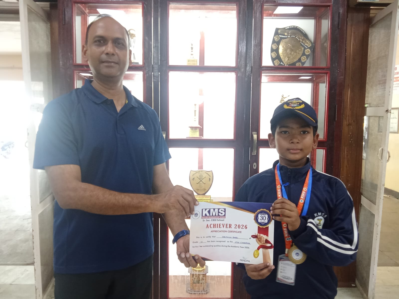 Outstanding Performance - Academic Year 2025–26