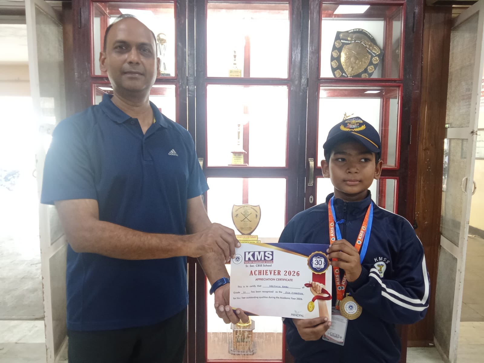Outstanding Performance - Academic Year 2025–26