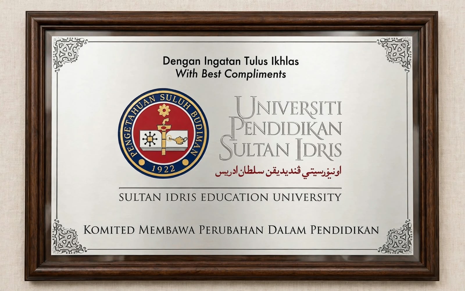 Sultan Idris Education University Recognition 2015