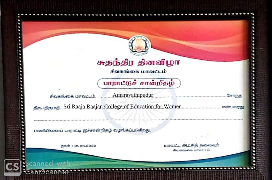 Covid-19 Social Service — Collector, Sivagangai
