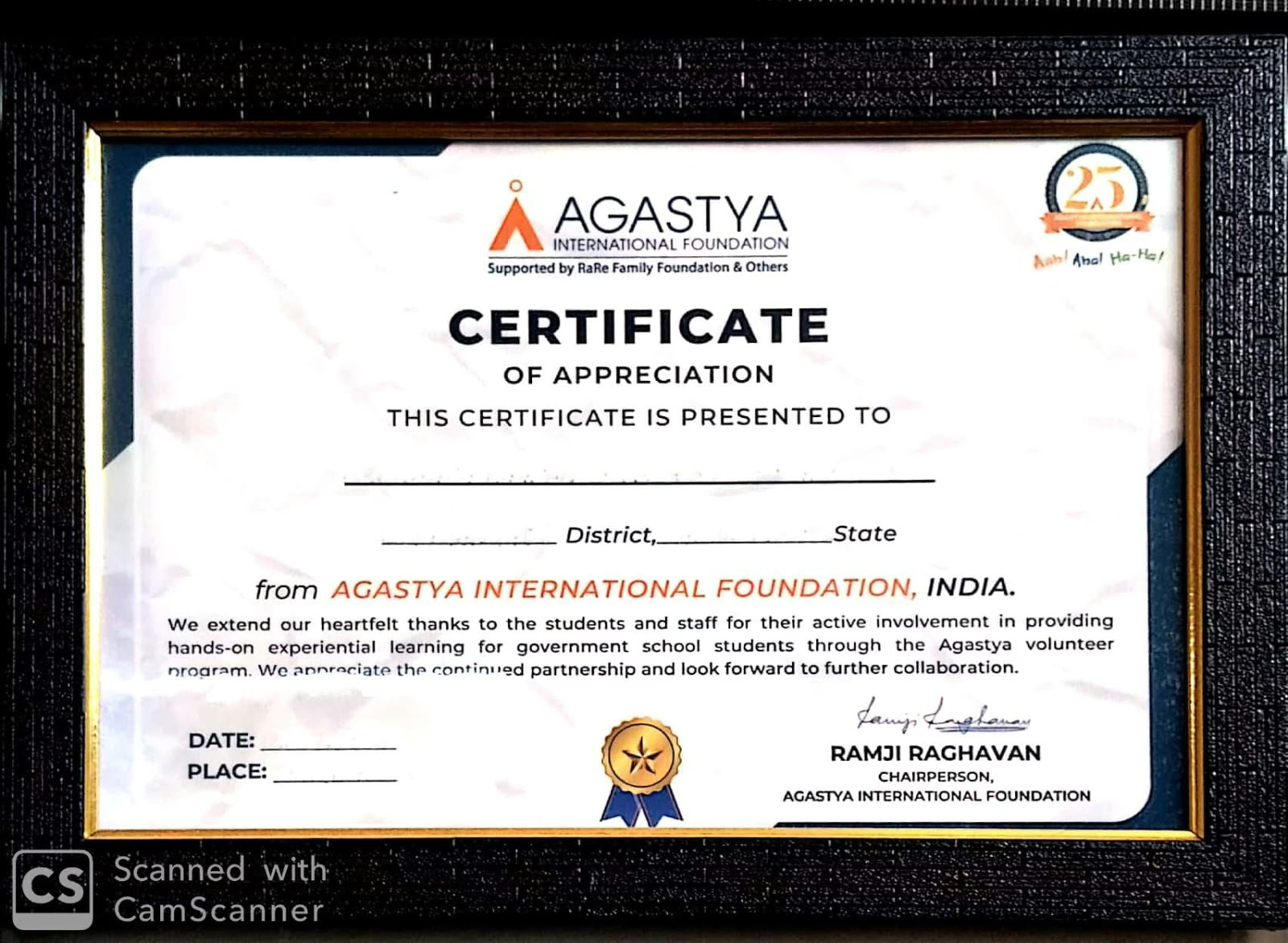 Agastya International Foundation — Experiential Learning 2026
