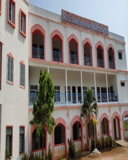 Wisdom Women’s College campus